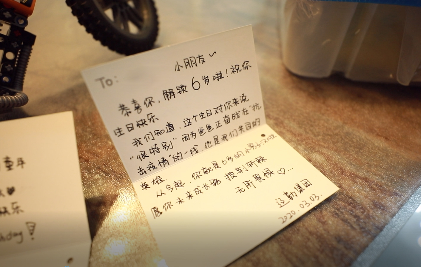 �ƶ�����3118��(�й���)���¹ٷ���վ