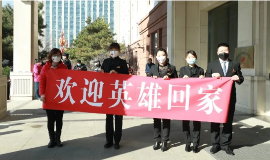 �ƶ�����3118��(�й���)���¹ٷ���վ