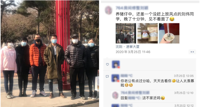 �ƶ�����3118��(�й���)���¹ٷ���վ