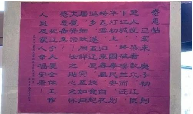 �ƶ�����3118��(�й���)���¹ٷ���վ