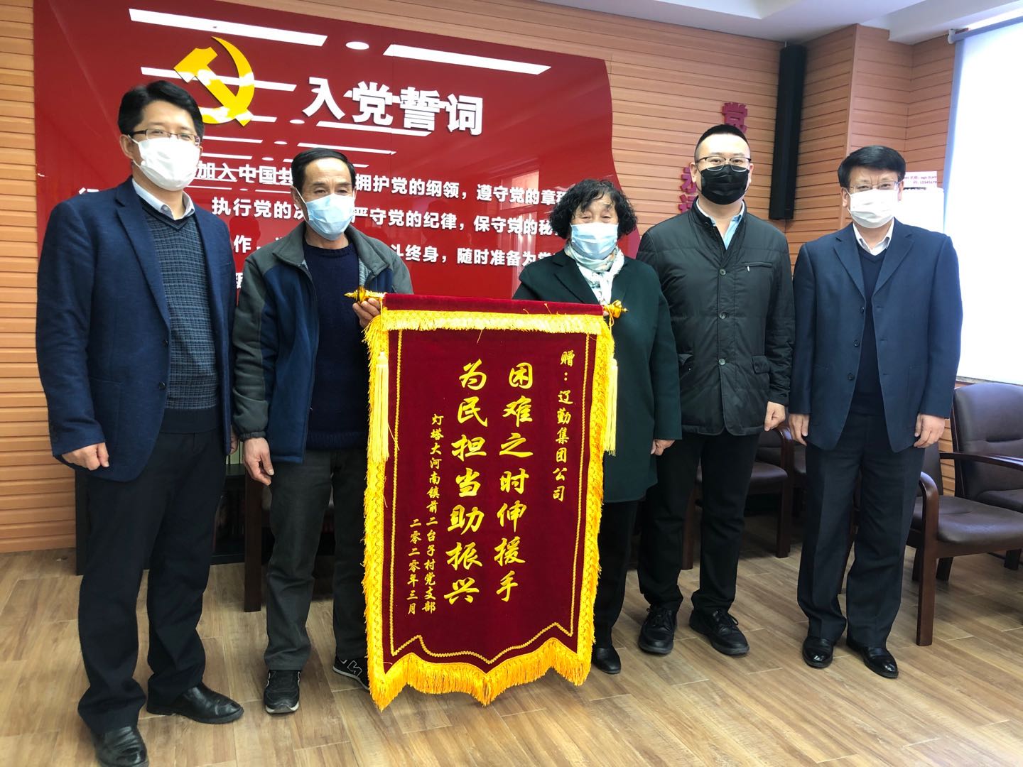 �ƶ�����3118��(�й���)���¹ٷ���վ