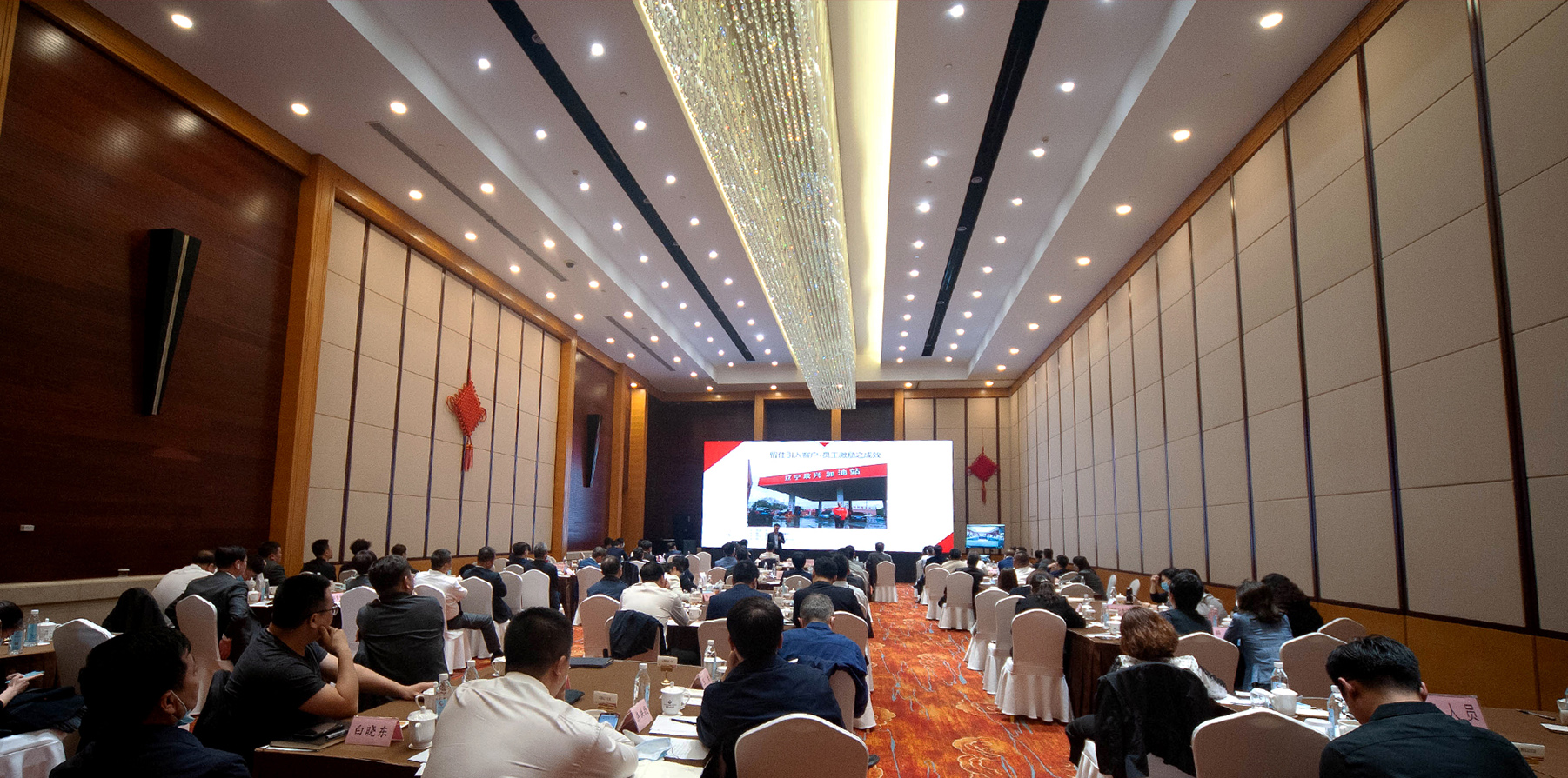 �ƶ�����3118��(�й���)���¹ٷ���վ