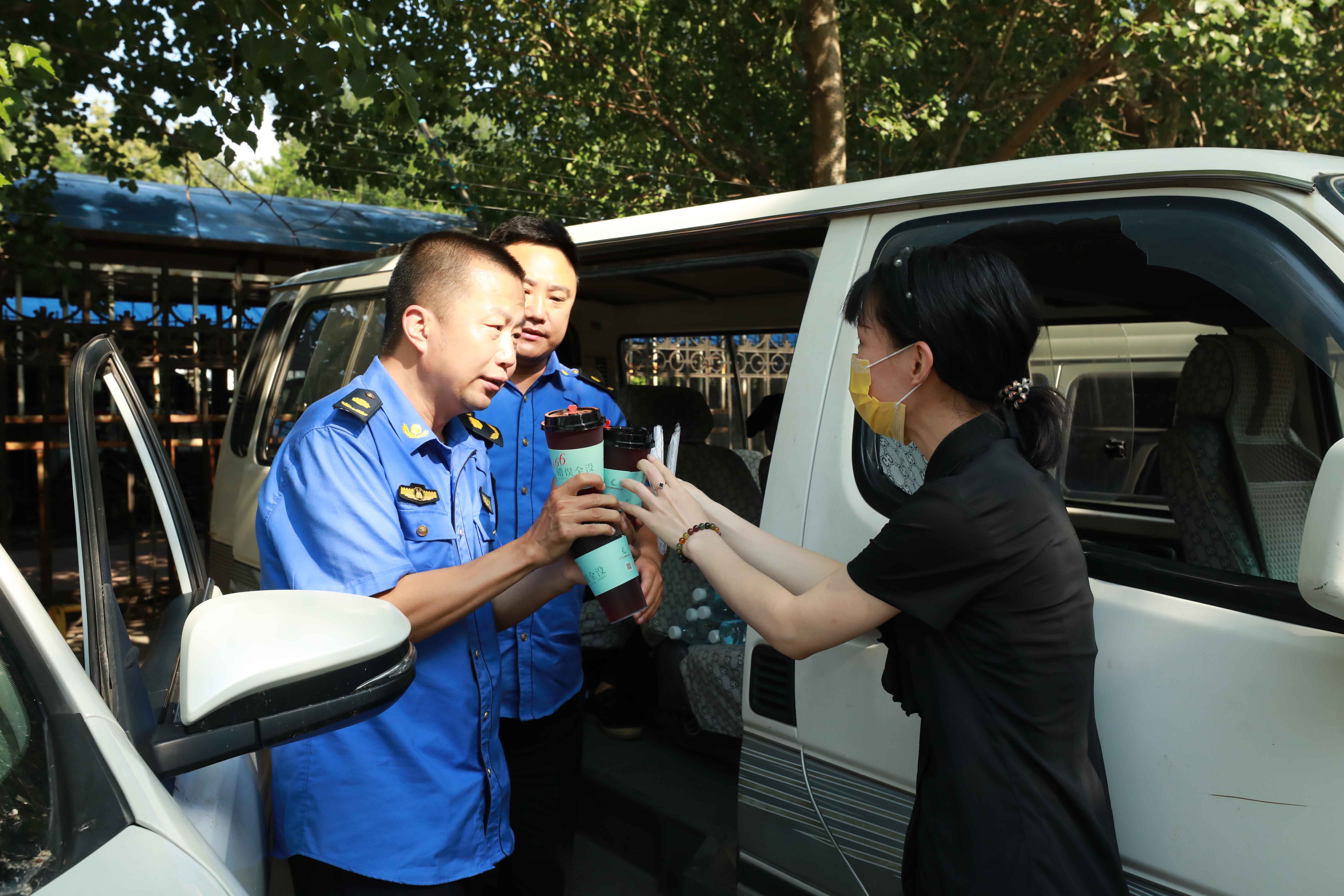 �ƶ�����3118��(�й���)���¹ٷ���վ