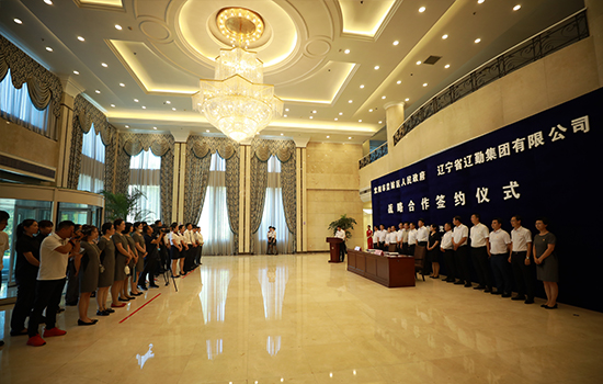 �ƶ�����3118��(�й���)���¹ٷ���վ