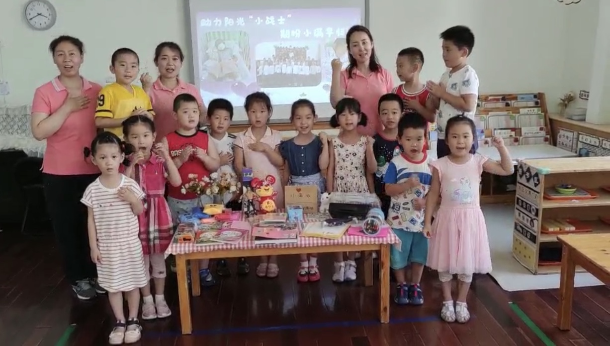 �ƶ�����3118��(�й���)���¹ٷ���վ