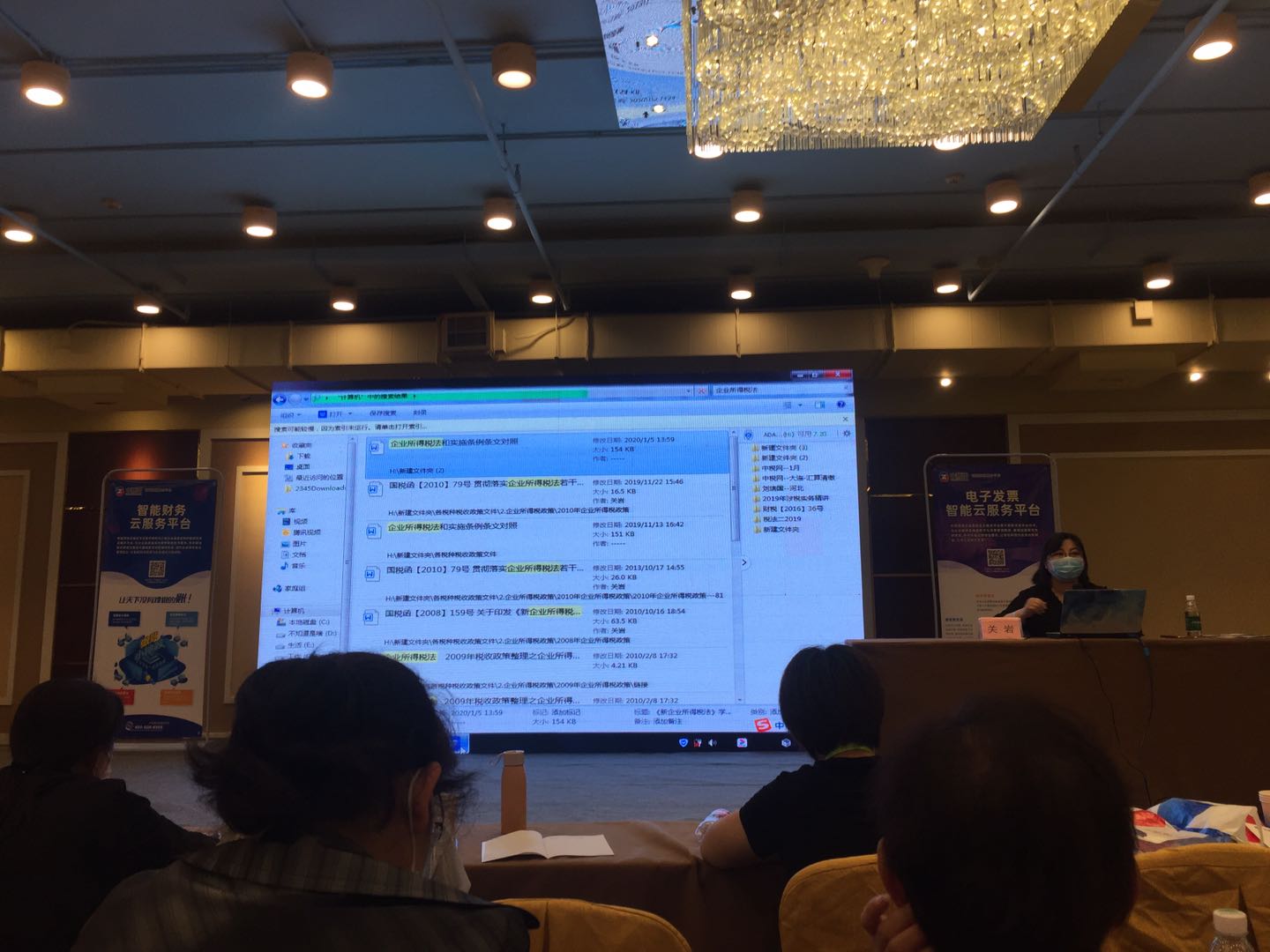 �ƶ�����3118��(�й���)���¹ٷ���վ