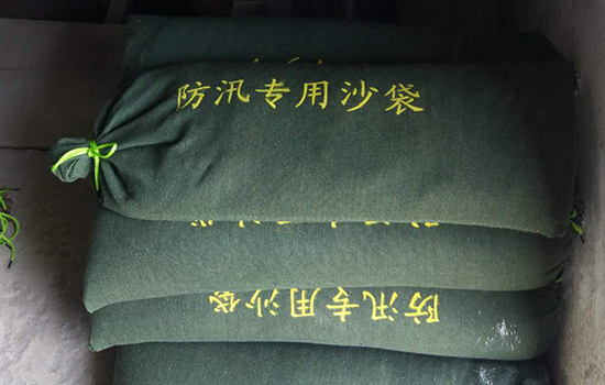 �ƶ�����3118��(�й���)���¹ٷ���վ