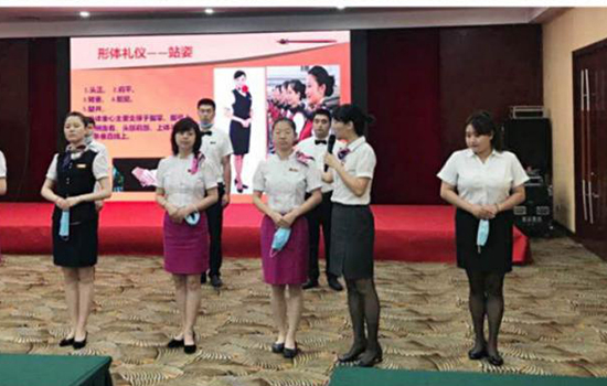 �ƶ�����3118��(�й���)���¹ٷ���վ