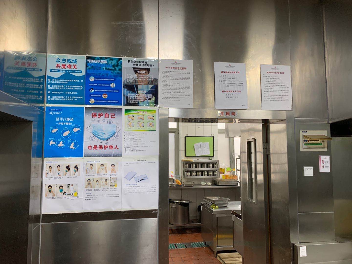 �ƶ�����3118��(�й���)���¹ٷ���վ