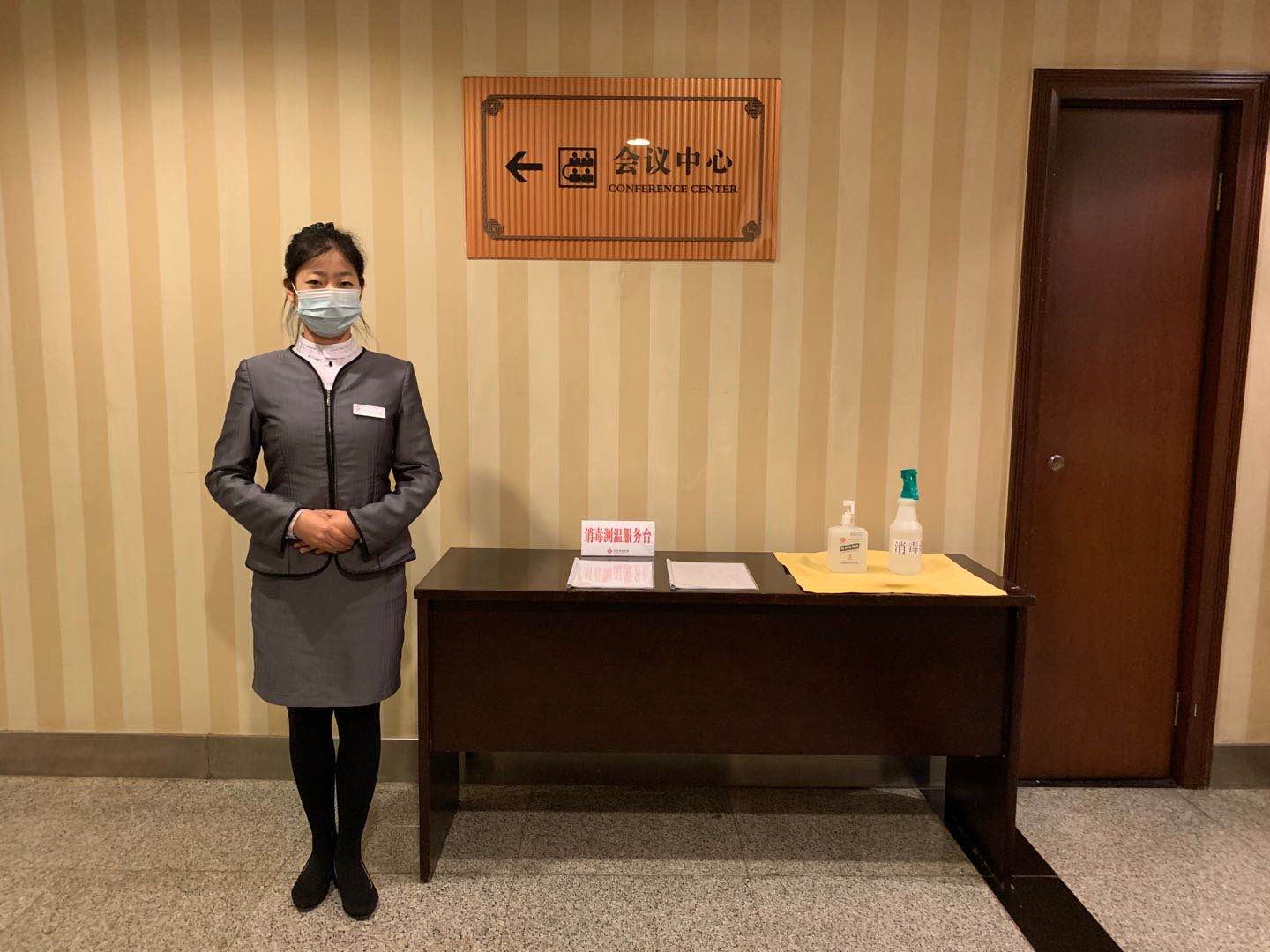 �ƶ�����3118��(�й���)���¹ٷ���վ