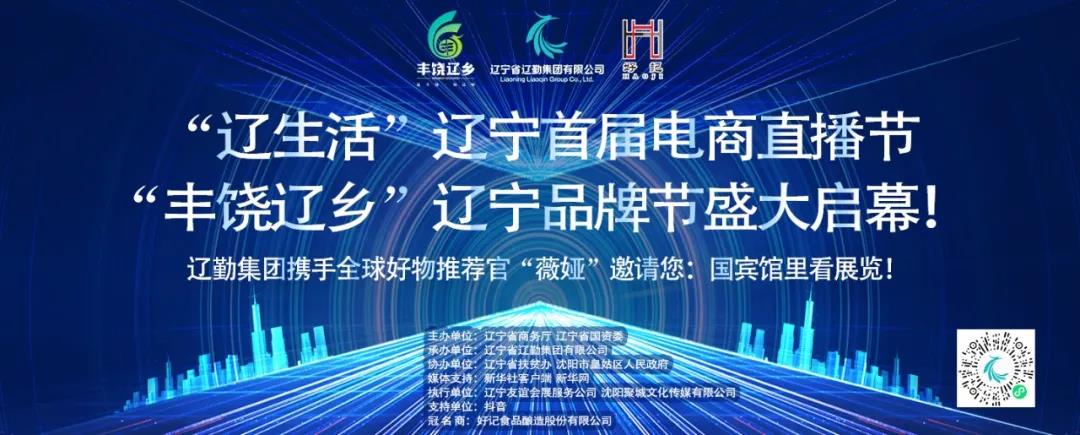 �ƶ�����3118��(�й���)���¹ٷ���վ