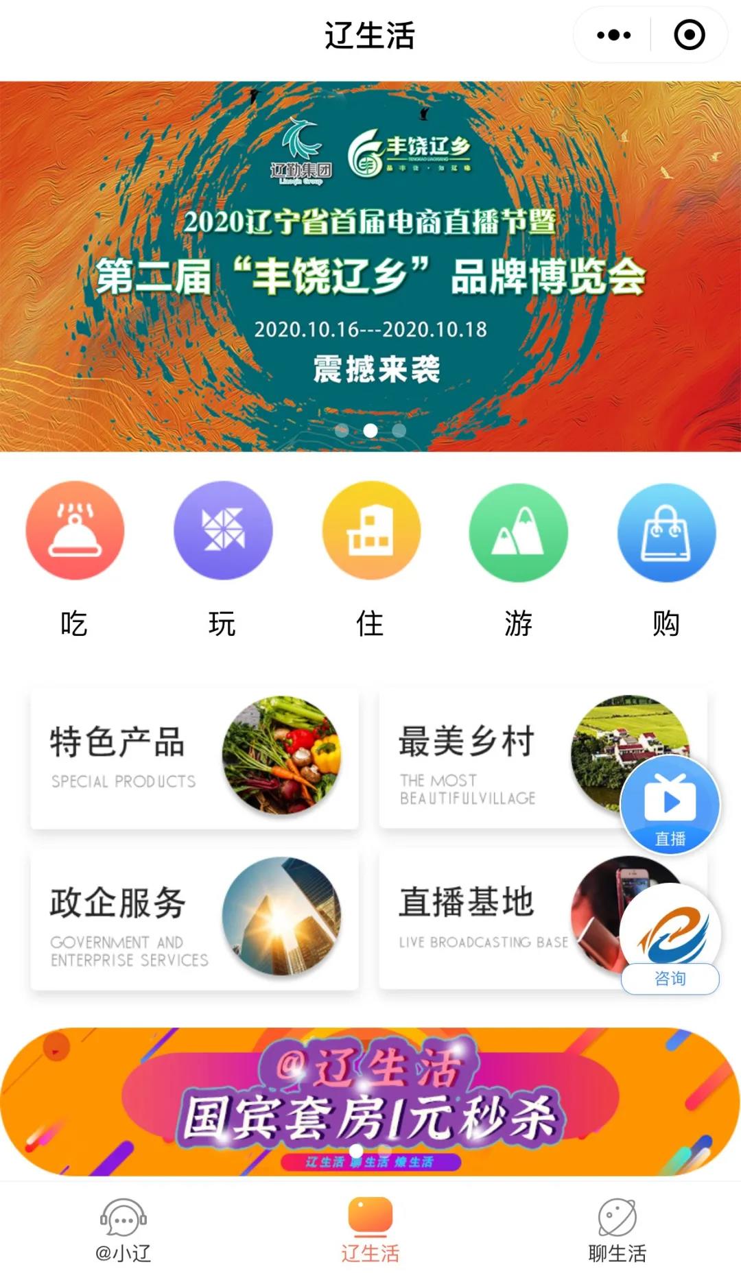 �ƶ�����3118��(�й���)���¹ٷ���վ