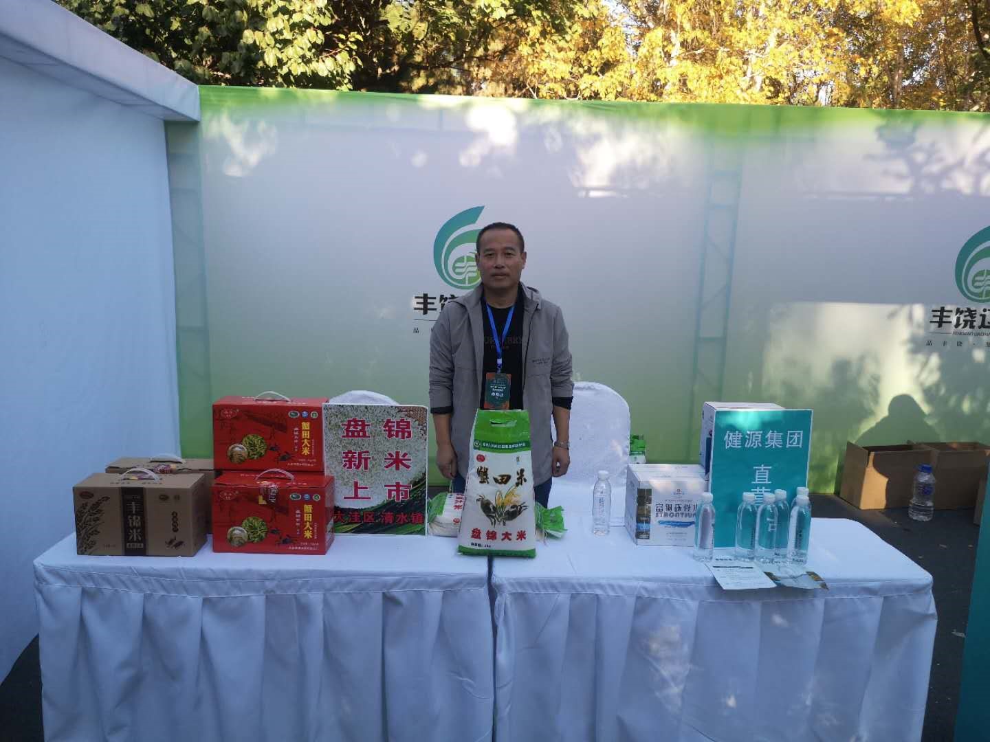 �ƶ�����3118��(�й���)���¹ٷ���վ