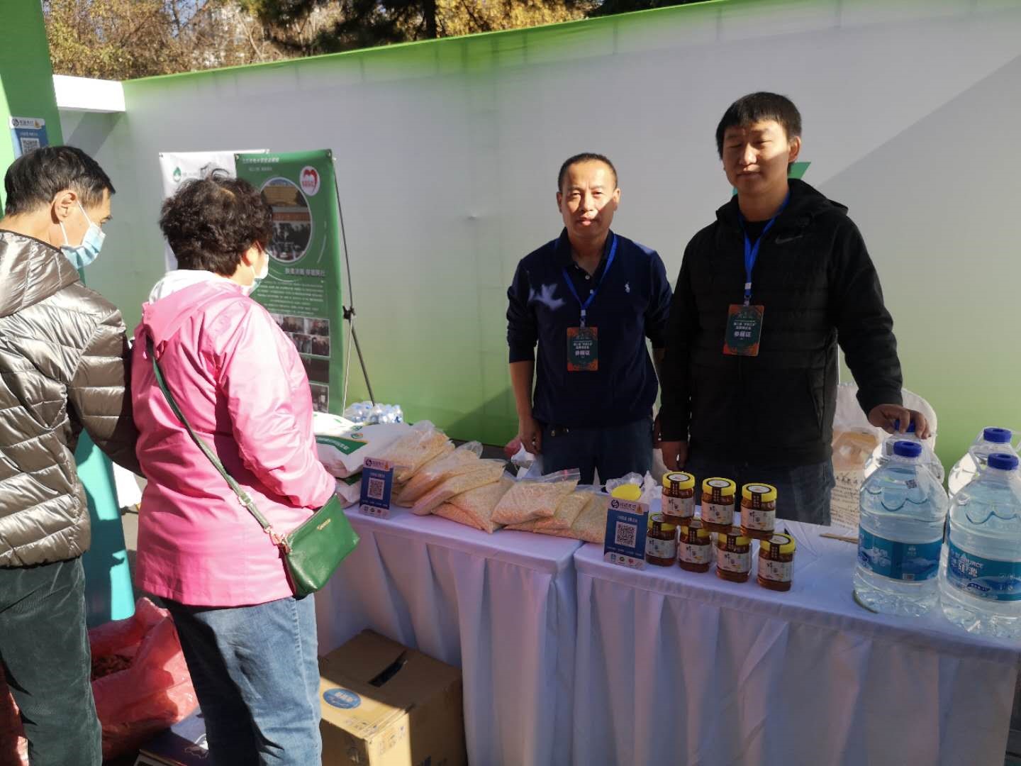 �ƶ�����3118��(�й���)���¹ٷ���վ