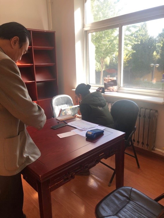 �ƶ�����3118��(�й���)���¹ٷ���վ