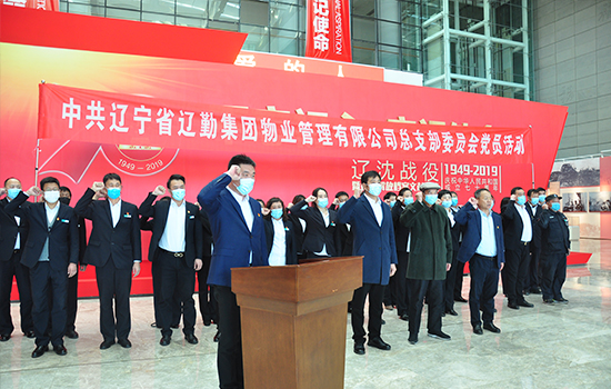 �ƶ�����3118��(�й���)���¹ٷ���վ