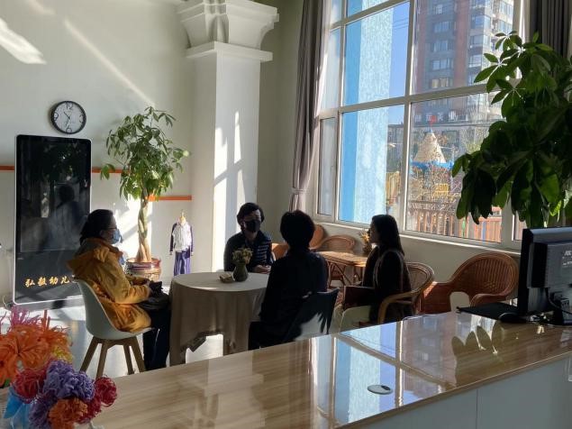 �ƶ�����3118��(�й���)���¹ٷ���վ