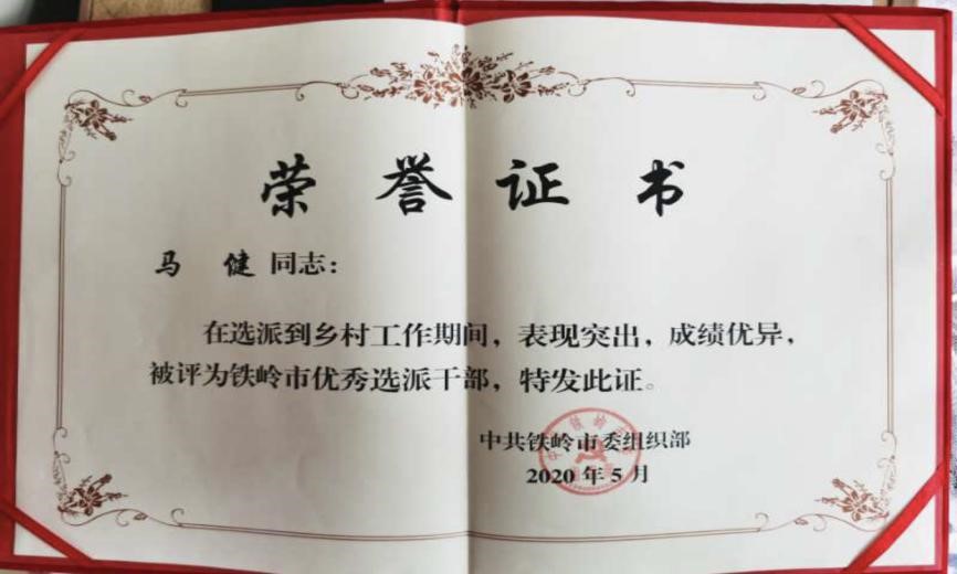 �ƶ�����3118��(�й���)���¹ٷ���վ