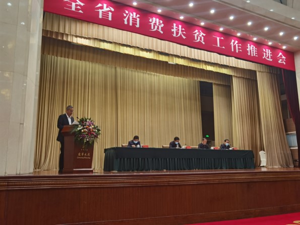 �ƶ�����3118��(�й���)���¹ٷ���վ