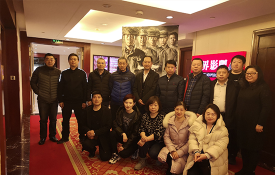 �ƶ�����3118��(�й���)���¹ٷ���վ