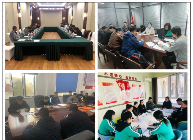 �ƶ�����3118��(�й���)���¹ٷ���վ