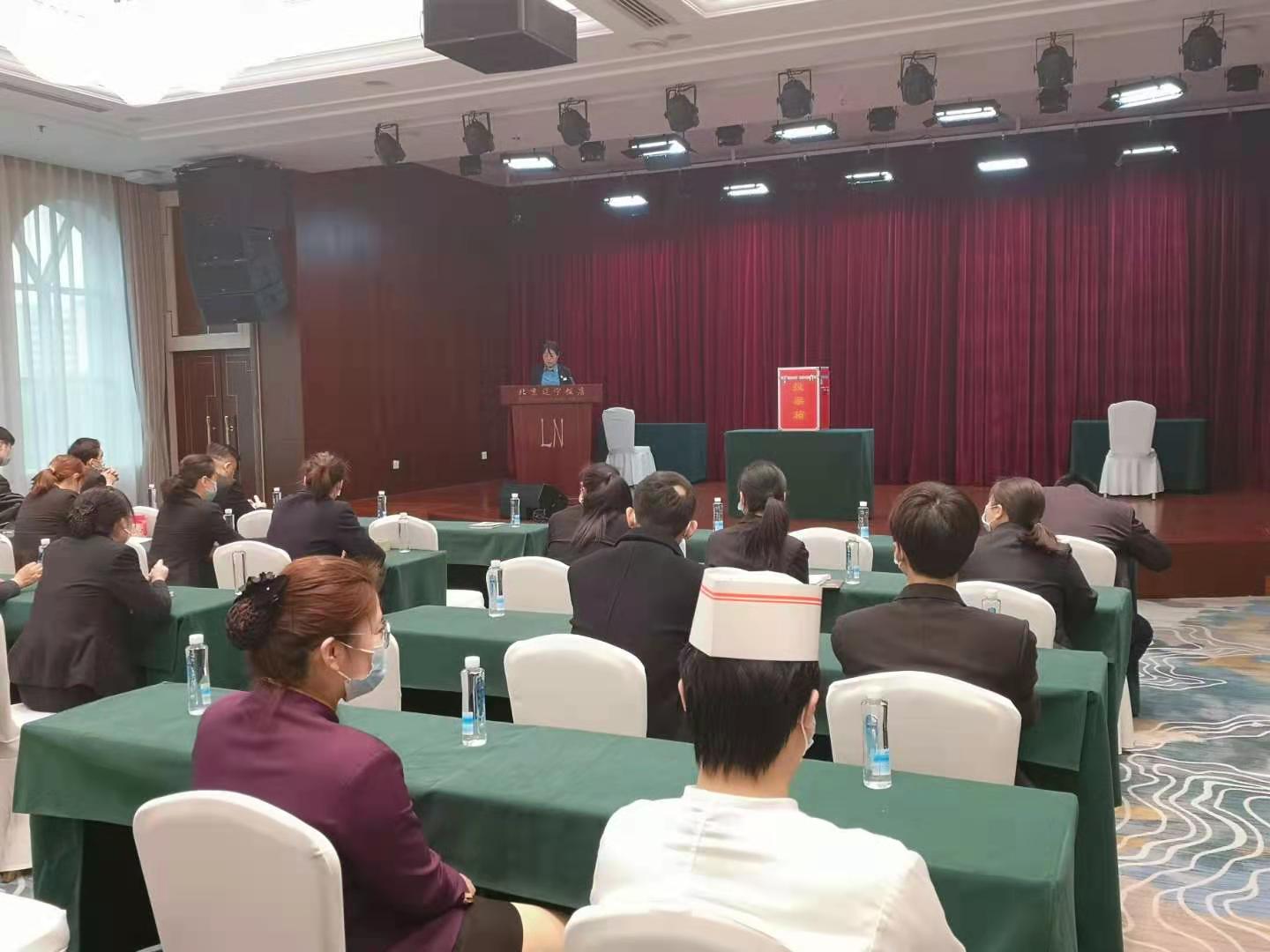 �ƶ�����3118��(�й���)���¹ٷ���վ