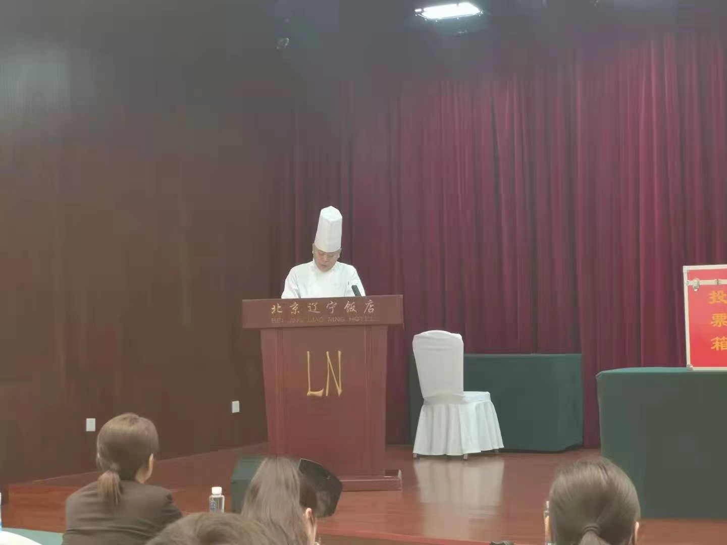 �ƶ�����3118��(�й���)���¹ٷ���վ