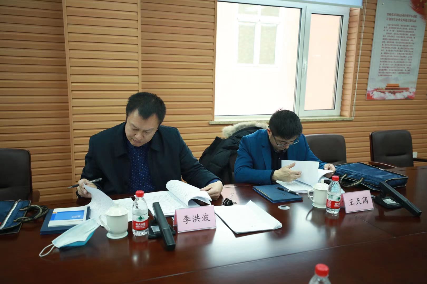 �ƶ�����3118��(�й���)���¹ٷ���վ