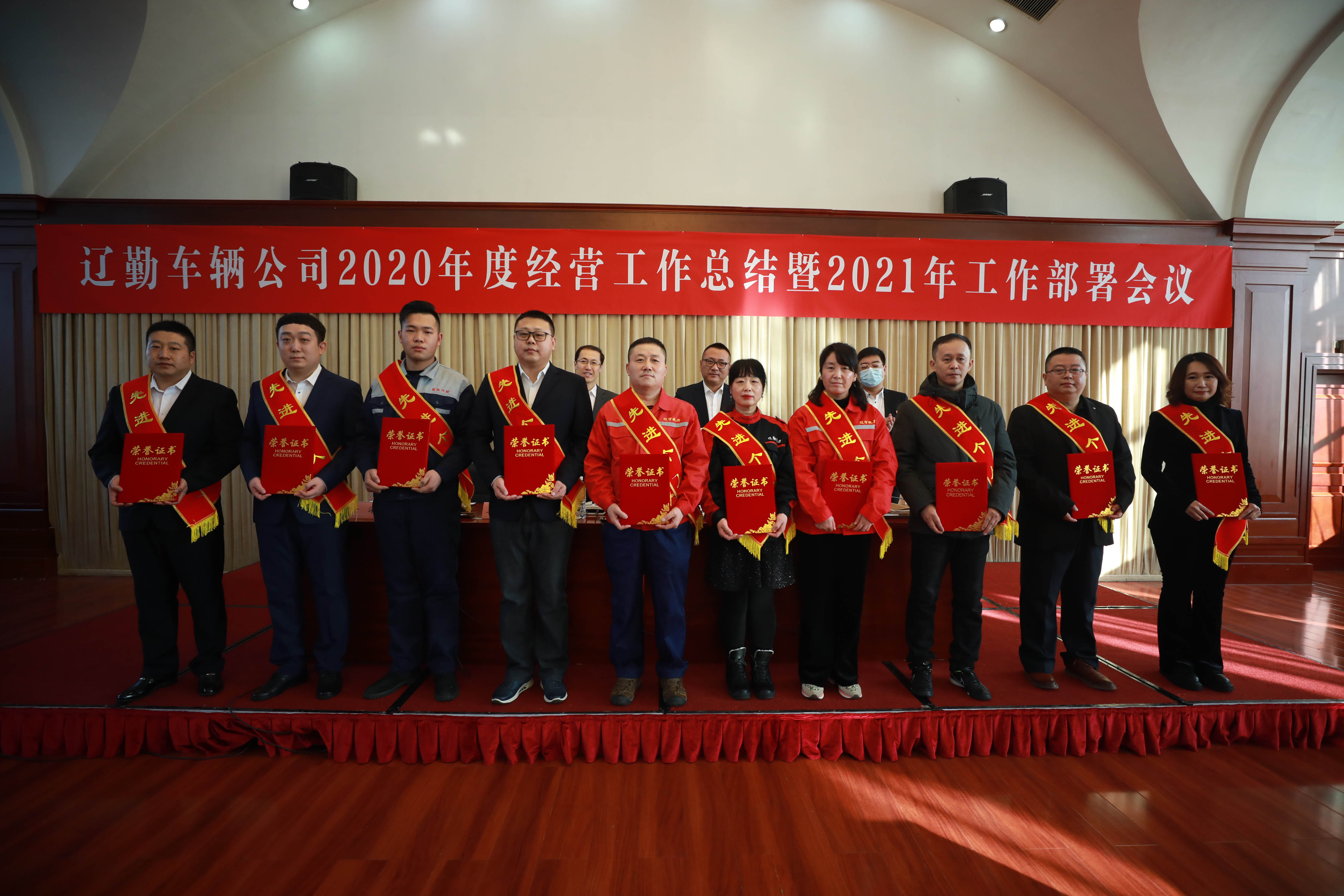 �ƶ�����3118��(�й���)���¹ٷ���վ