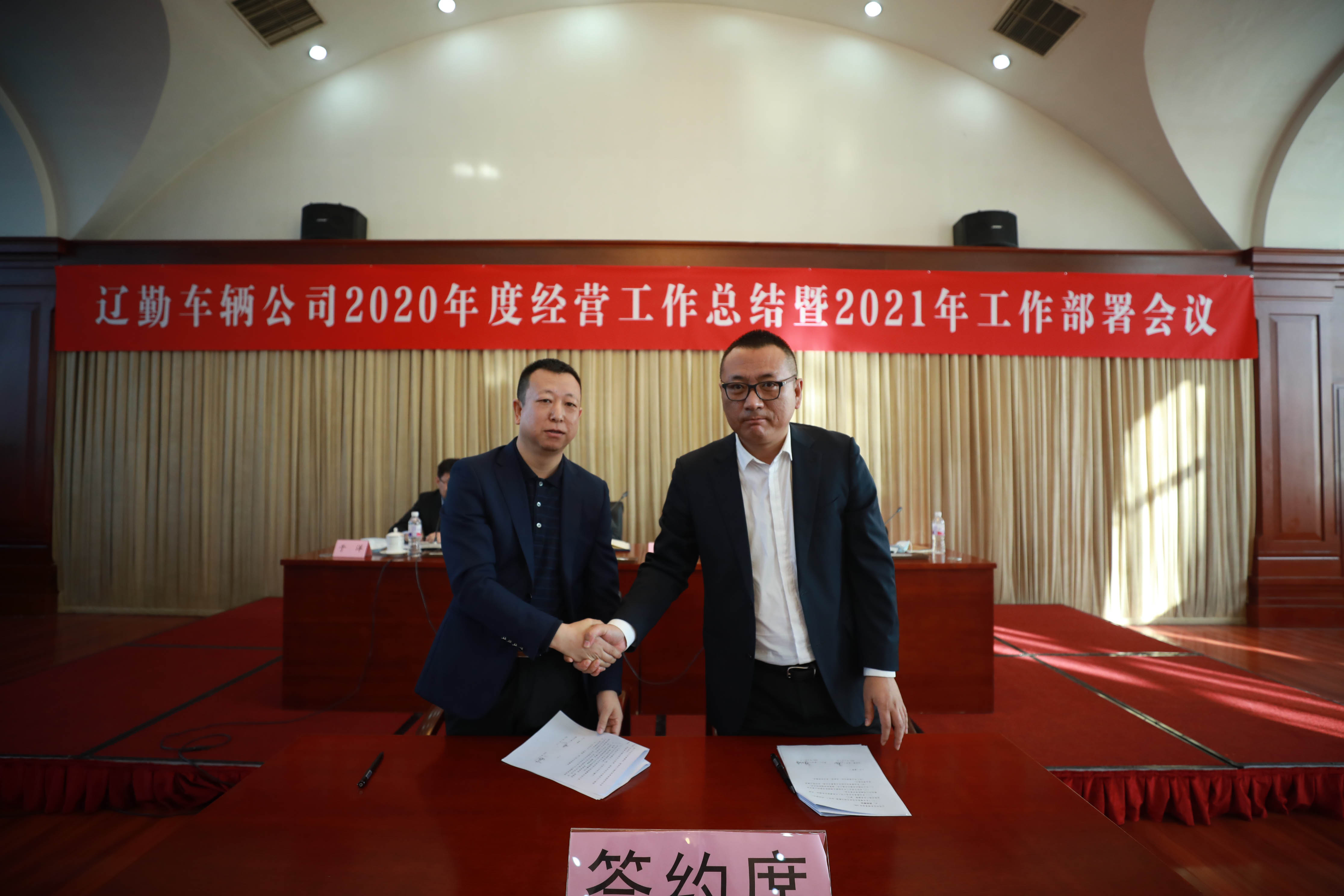 �ƶ�����3118��(�й���)���¹ٷ���վ