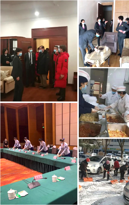 �ƶ�����3118��(�й���)���¹ٷ���վ