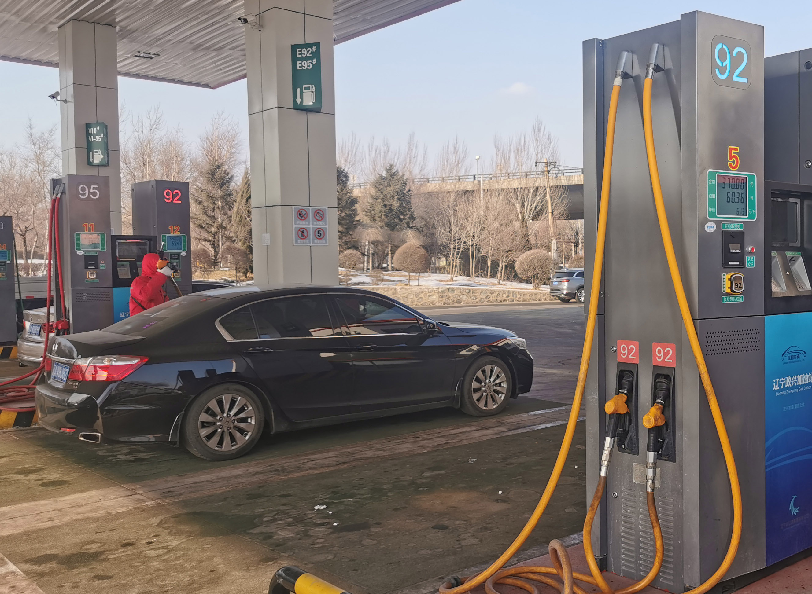 �ƶ�����3118��(�й���)���¹ٷ���վ