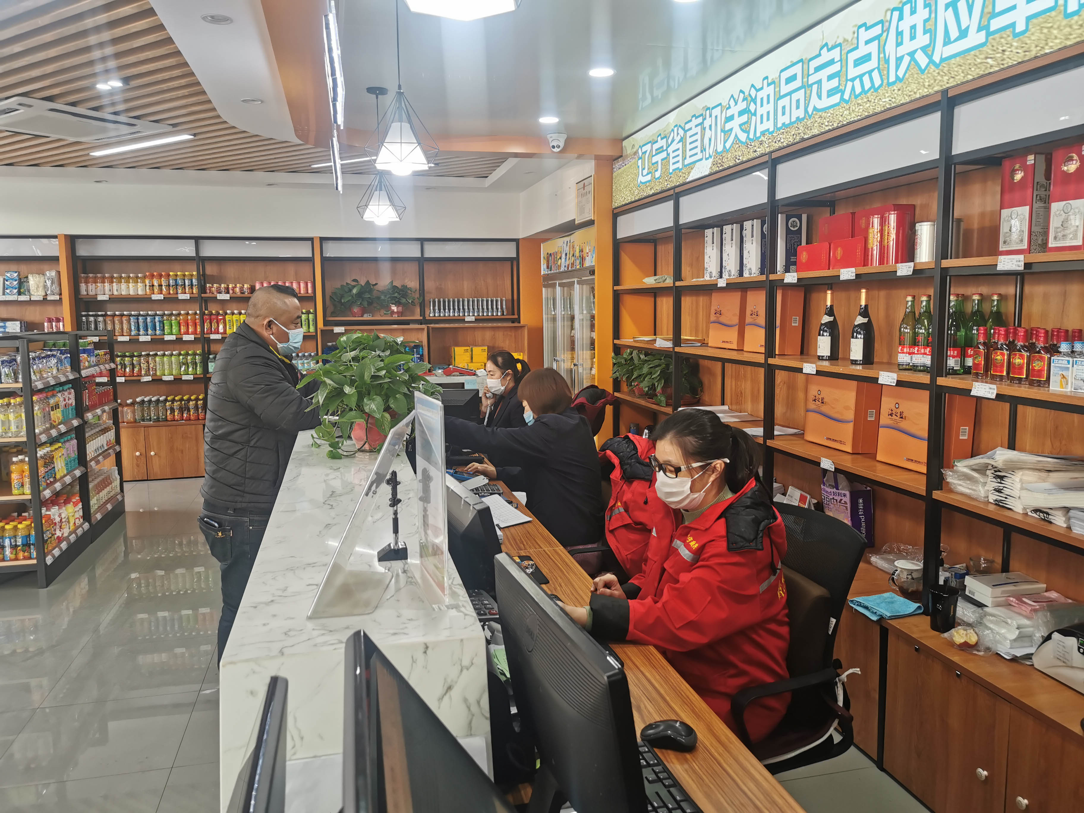 �ƶ�����3118��(�й���)���¹ٷ���վ