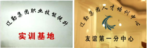 �ƶ�����3118��(�й���)���¹ٷ���վ