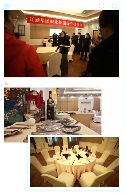 �ƶ�����3118��(�й���)���¹ٷ���վ