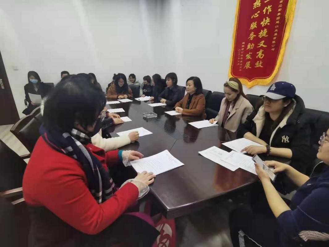 �ƶ�����3118��(�й���)���¹ٷ���վ