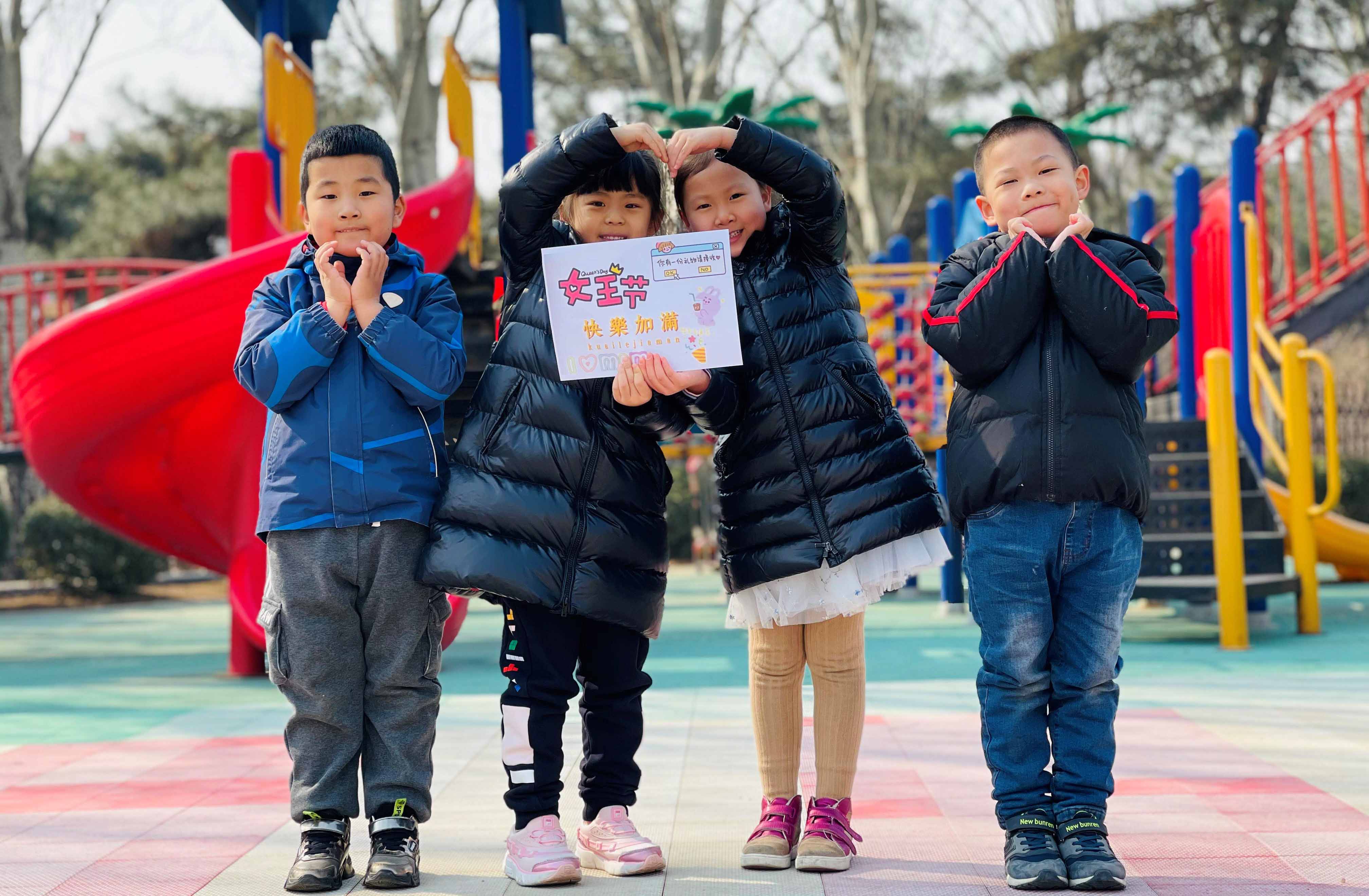 �ƶ�����3118��(�й���)���¹ٷ���վ