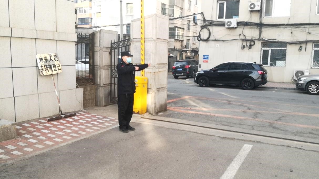 �ƶ�����3118��(�й���)���¹ٷ���վ