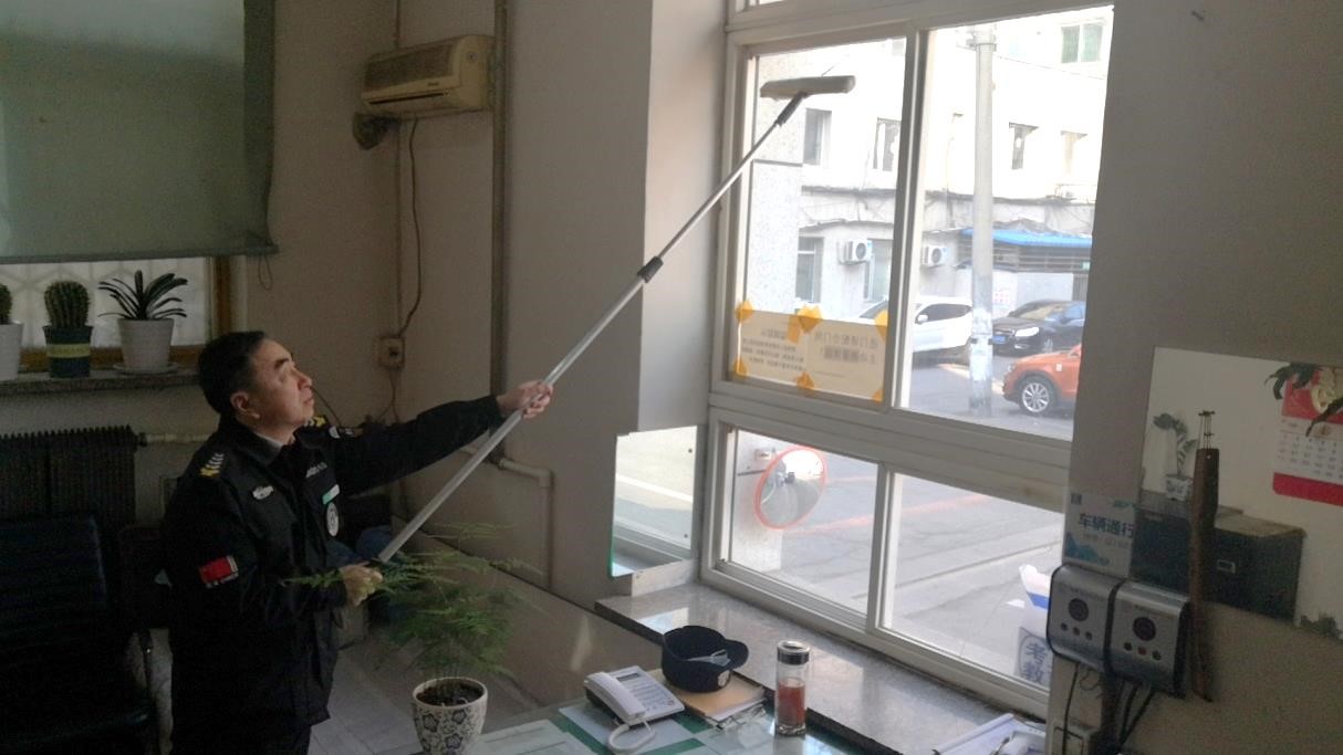 �ƶ�����3118��(�й���)���¹ٷ���վ