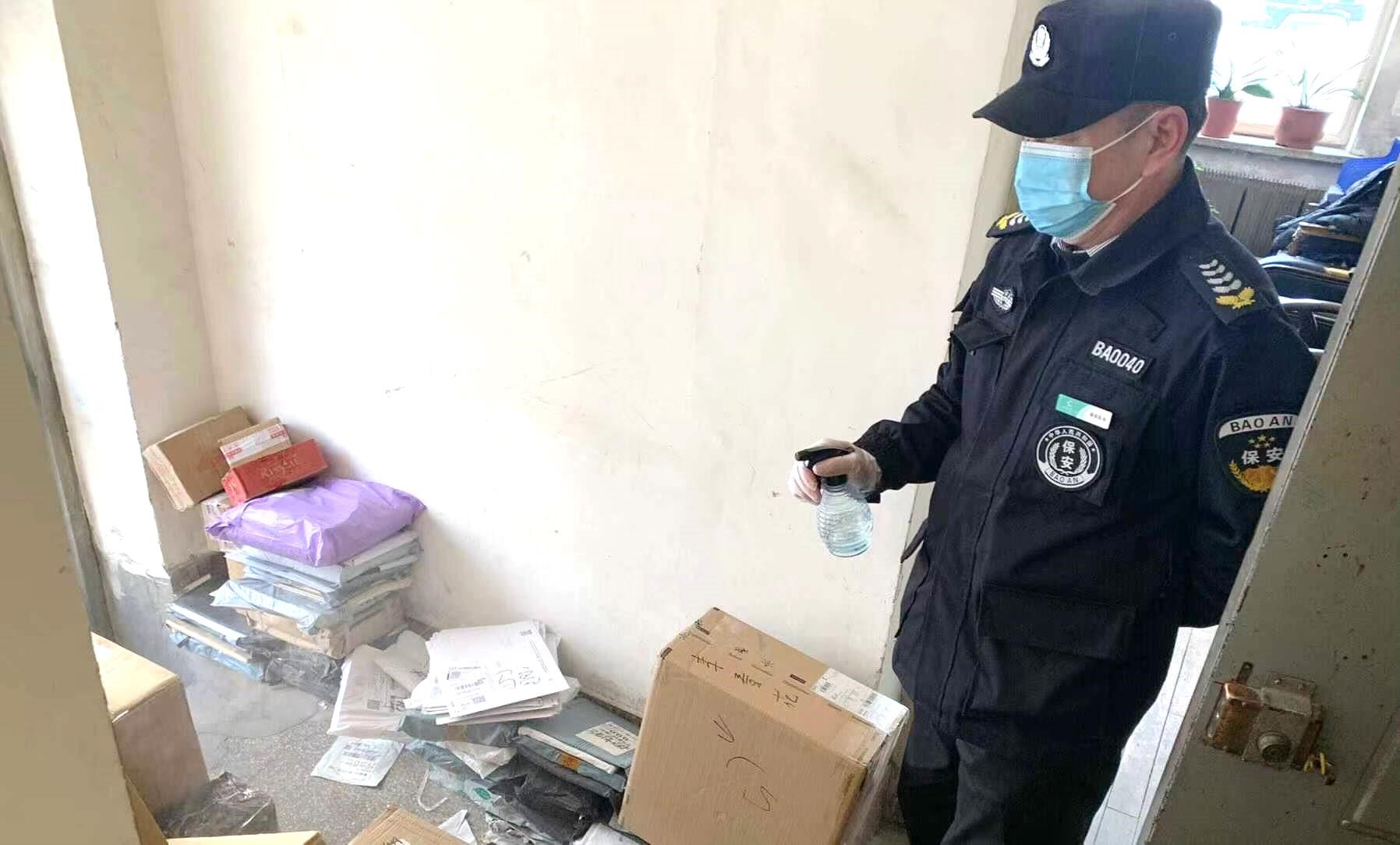 �ƶ�����3118��(�й���)���¹ٷ���վ