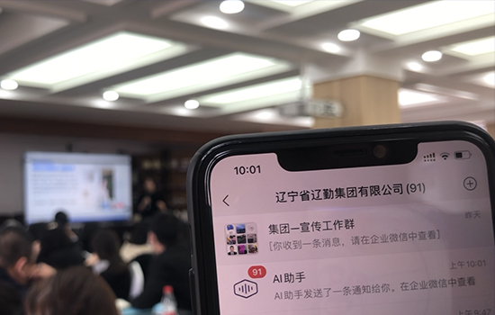 �ƶ�����3118��(�й���)���¹ٷ���վ