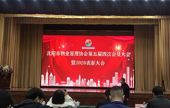 �ƶ�����3118��(�й���)���¹ٷ���վ