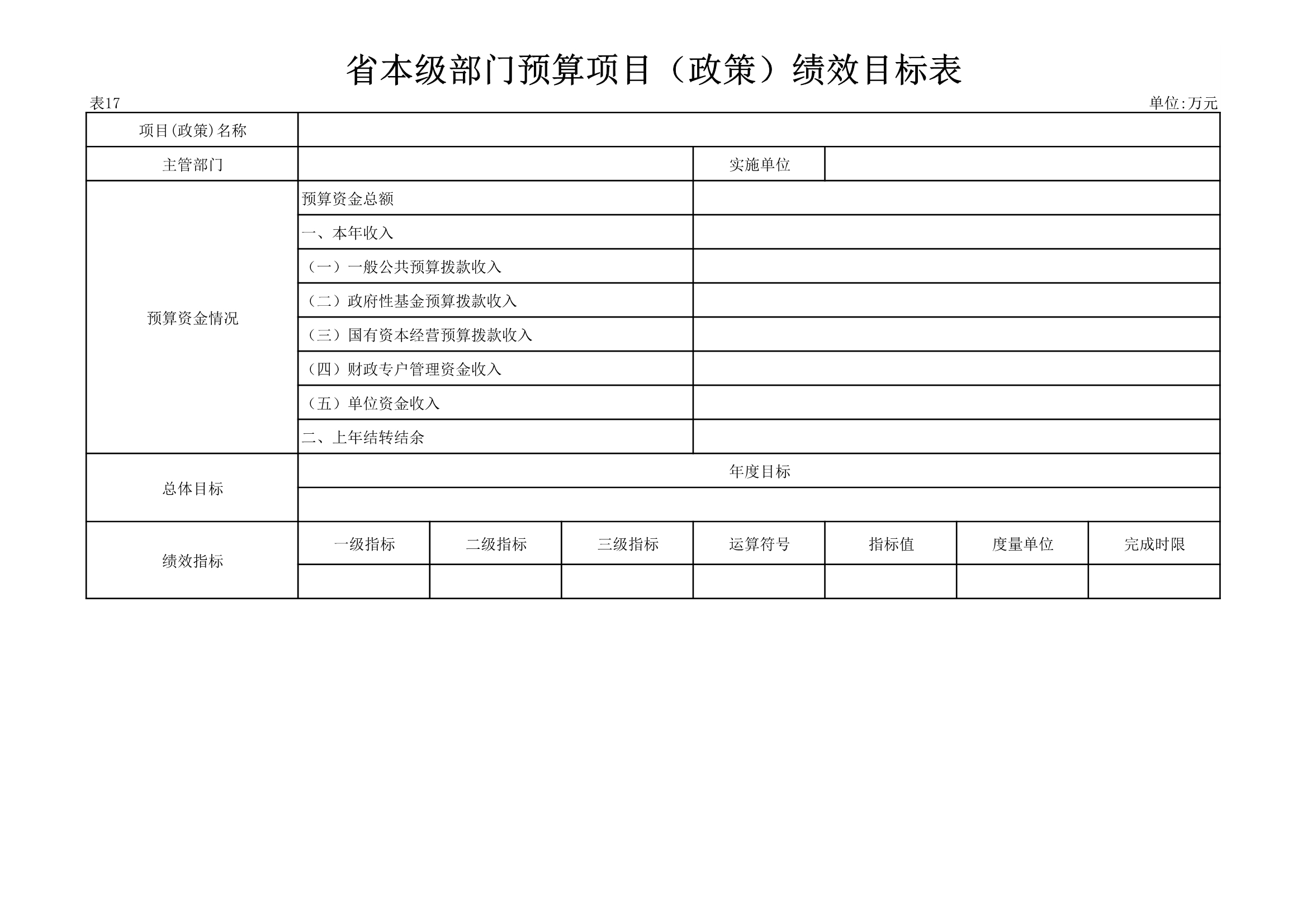 �ƶ�����3118��(�й���)���¹ٷ���վ