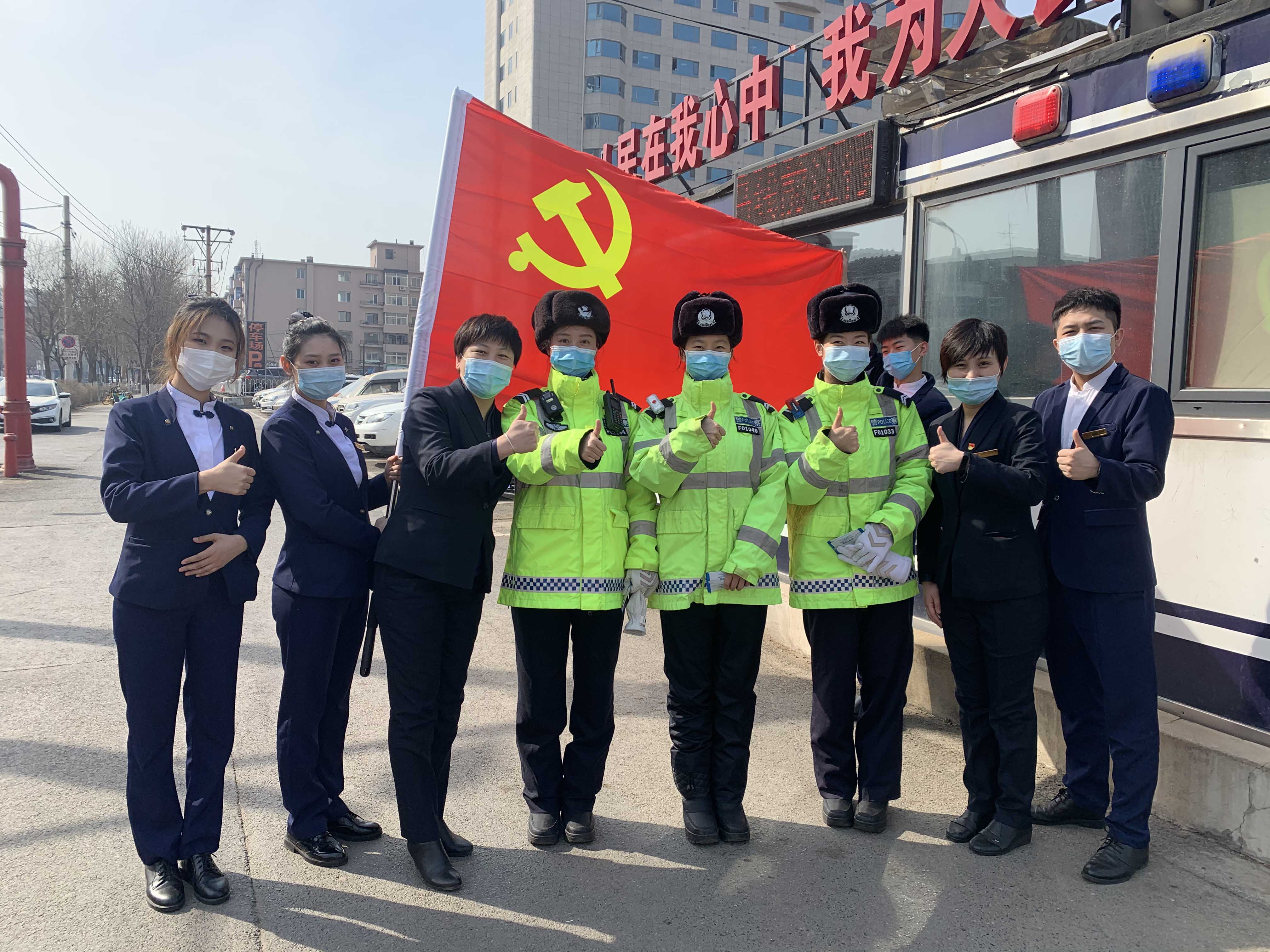 �ƶ�����3118��(�й���)���¹ٷ���վ