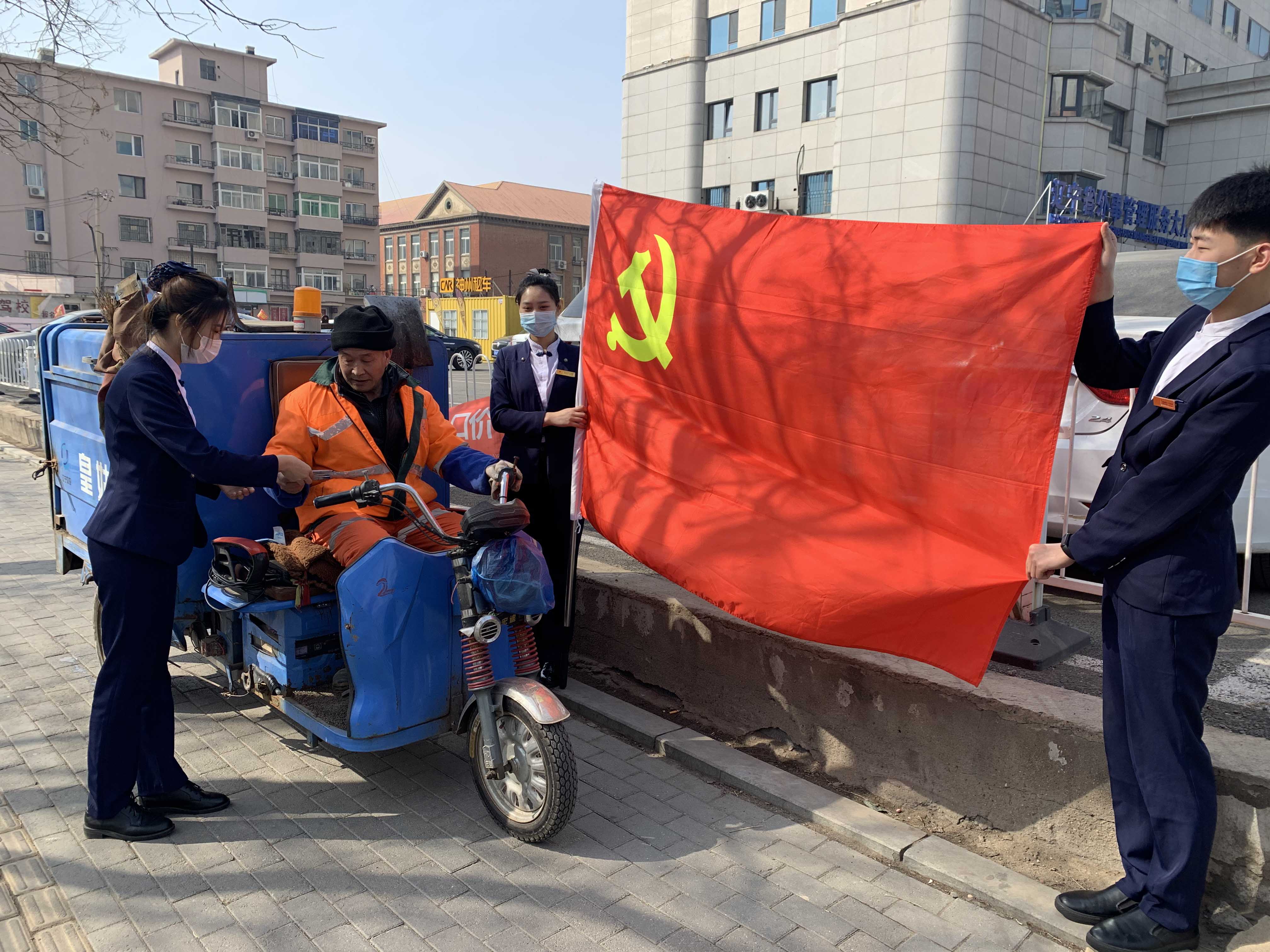 �ƶ�����3118��(�й���)���¹ٷ���վ