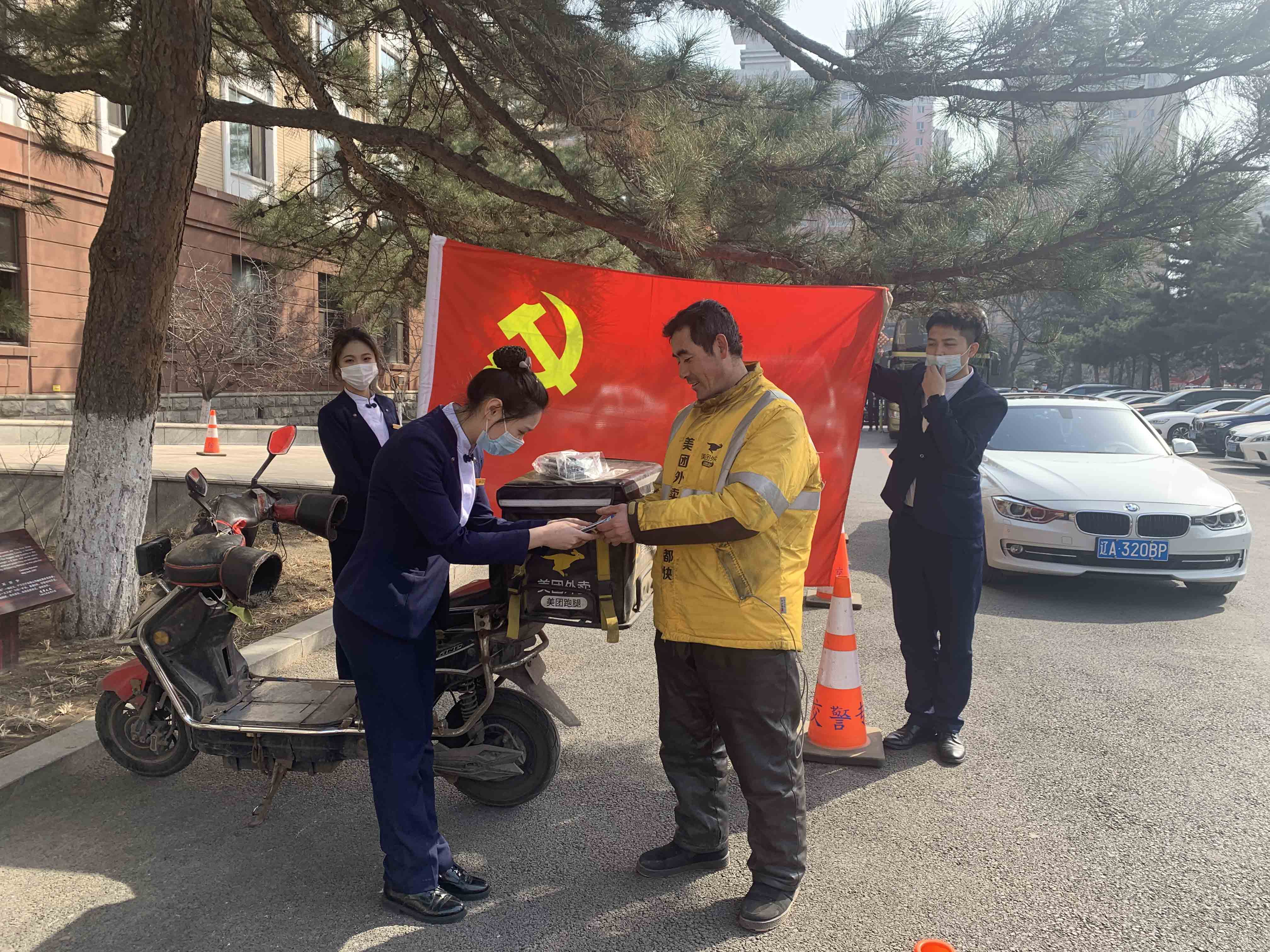 �ƶ�����3118��(�й���)���¹ٷ���վ