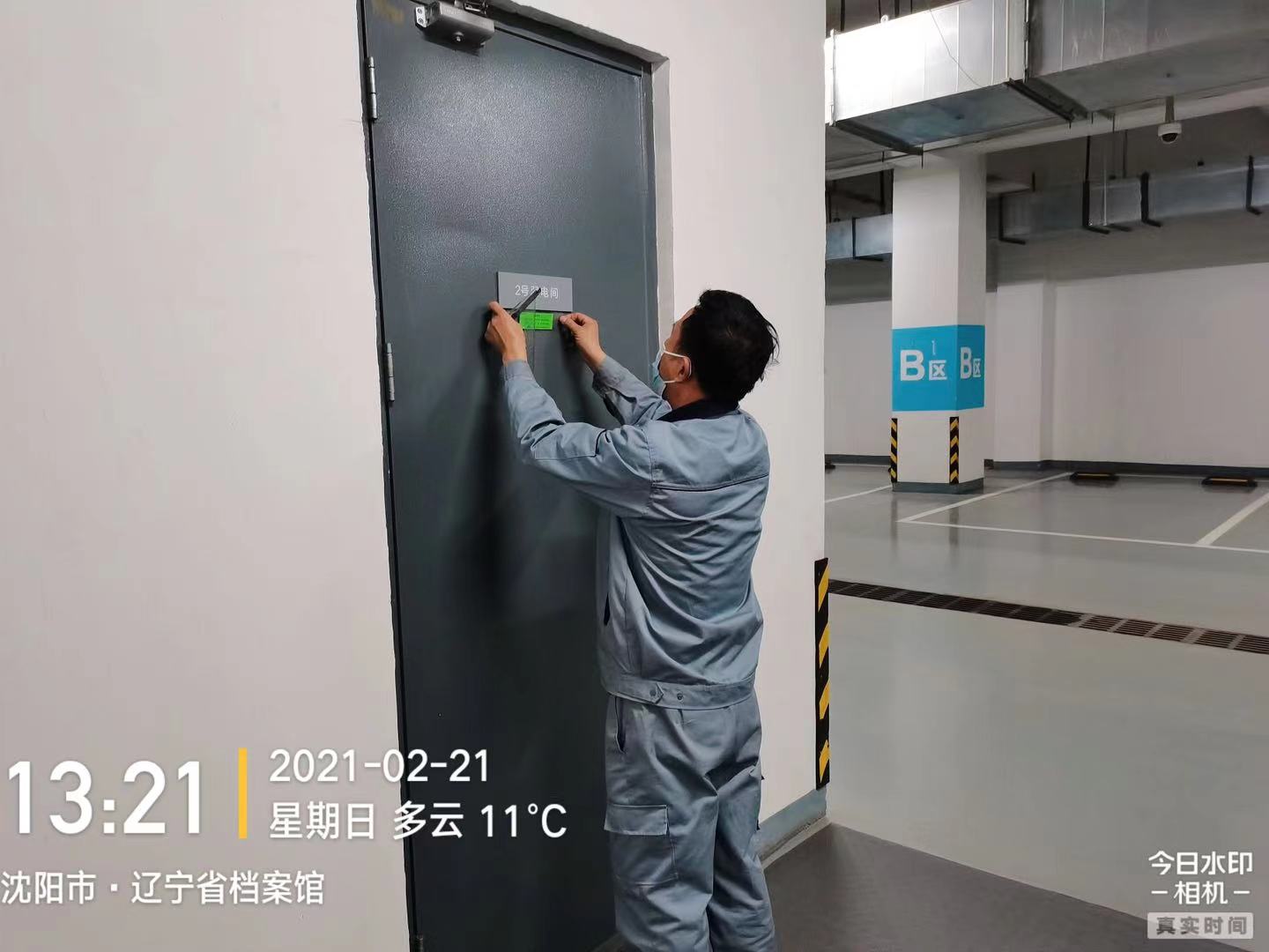 �ƶ�����3118��(�й���)���¹ٷ���վ