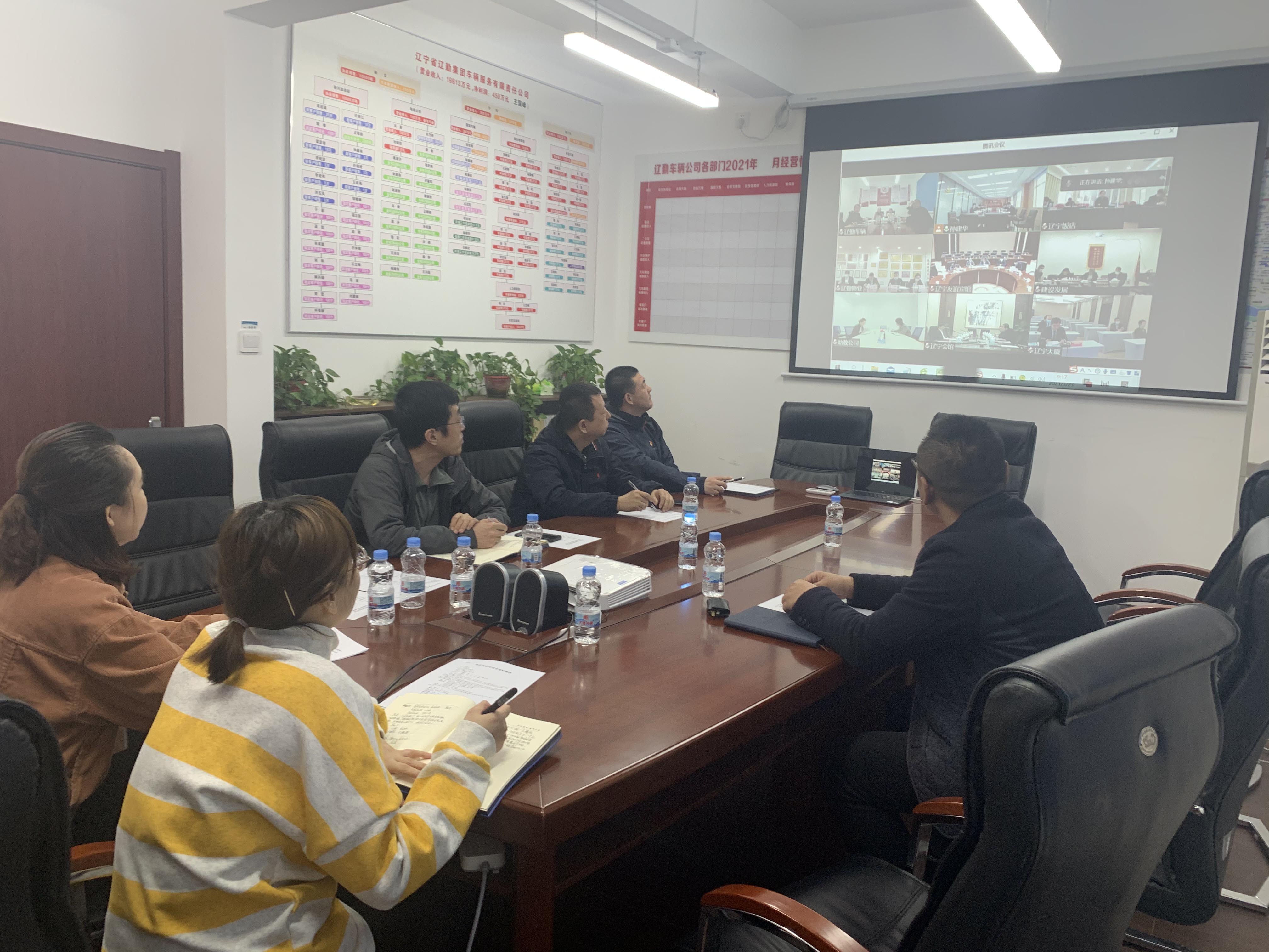 �ƶ�����3118��(�й���)���¹ٷ���վ