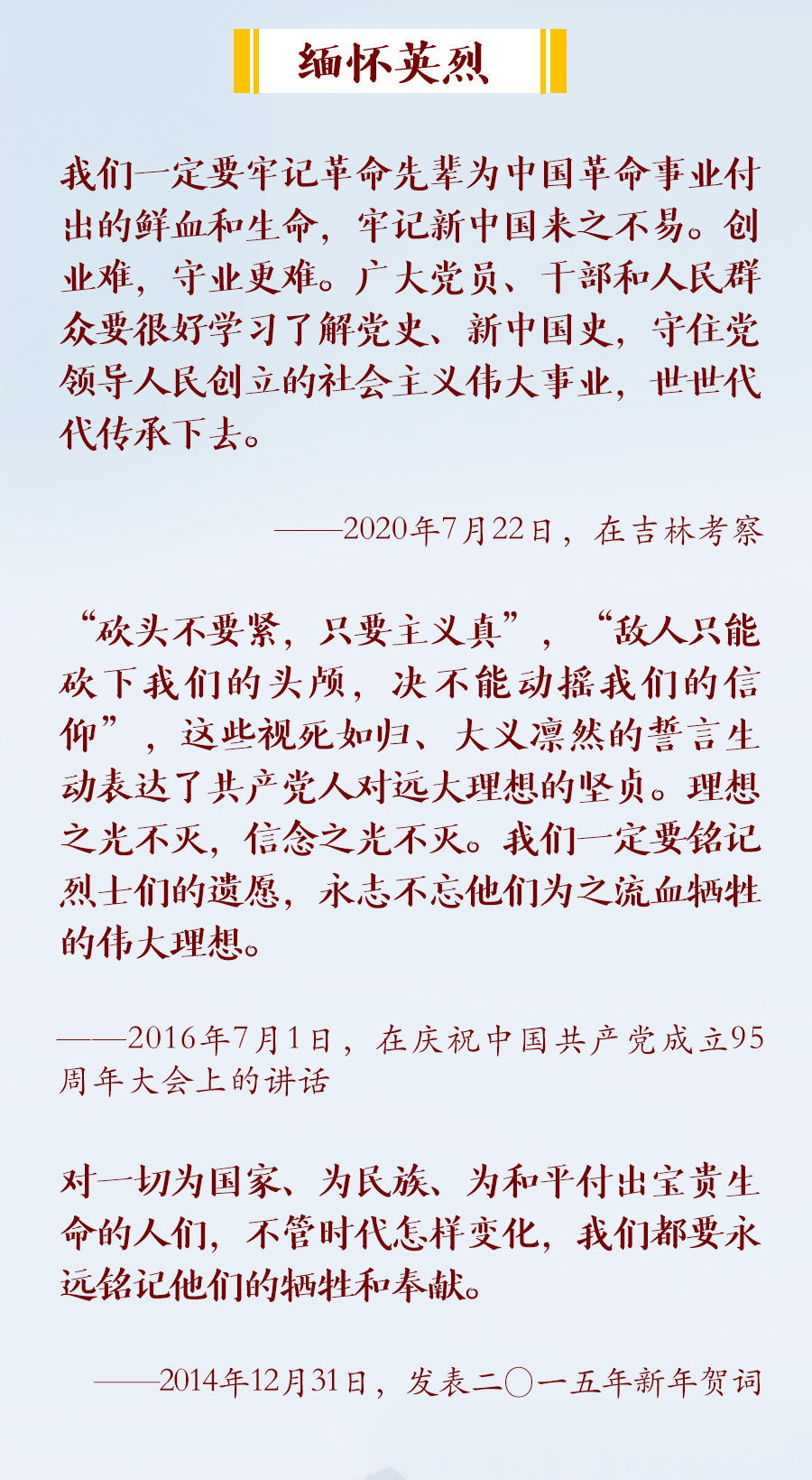 �ƶ�����3118��(�й���)���¹ٷ���վ