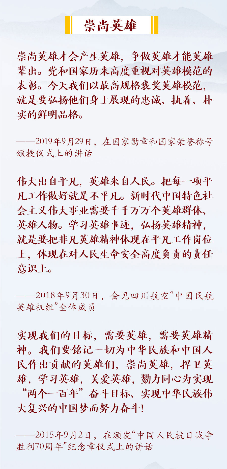 �ƶ�����3118��(�й���)���¹ٷ���վ